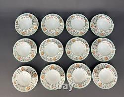 12 Minton HADDON HALL Chintz Bone China Flat Cup and Saucer Sets Green Rim MINT