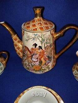 17 Piece Vintage Antique Rare Decorative Ceramic Chinese Tea/Coffee Set