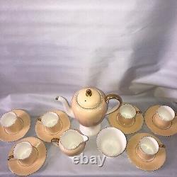 Antique 1939 Wedgwood April Beaded Coffee Set / butterscotch China / Vintage