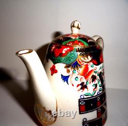 Antique Copeland Spode D7911 Imari Coffee Pot Sugar Milk Cups Set For 2