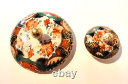 Antique Copeland Spode D7911 Imari Coffee Pot Sugar Milk Cups Set For 2