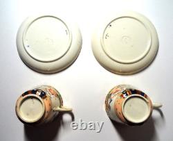 Antique Copeland Spode D7911 Imari Coffee Pot Sugar Milk Cups Set For 2