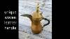 Artistic Vintage Middle Eastern Arabic Bedouin Antique Brass Coffee Tea Pot