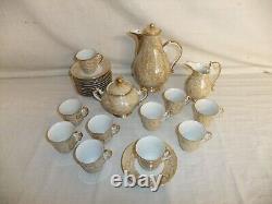 C4 Richard Ginori Coffee set 25 pc gilded lustre glaze vintage porcelain 8C3A