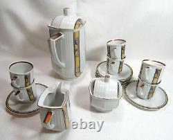 Carlsbad Czechoslovakia Karlovarsky Porcelan Vintage 17 Pc Art Deco Coffee Set