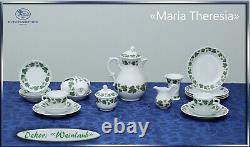 Coffee Set 6P. Hutschenreuther Maria Theresia Wine Leaves Can Plate Cup