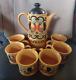 Coffee Set Sadler Rooster 7 Piece Grouping Made In England Vintage 1960's