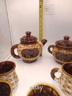 Coffee Set Woven Design Brown Vintage Brown Retro Rare