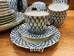 Coffee set Cobalt net with gold 6 pers Lomonosov porcelain factory LFZ USSR