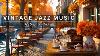 Cozy Vintage Architecture Autumn Coffee Shop Ambience U0026 Soft Jazz Music Autumn Riverside Jazz Caf