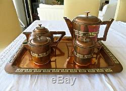 Fabulous Vintage Los Castillo Copper Brass Coffee Tea Set 4 Pieces Heavy TA-01