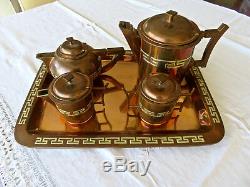 Fabulous Vintage Los Castillo Copper Brass Coffee Tea Set 4 Pieces Heavy TA-01