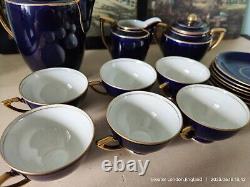 Jimenau Echt Cobalt Von Henneberg Coffee Set (Vintage)