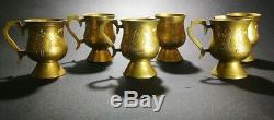 Middle Eastern Vintage 8 Piece Brass Coffee Set Ornament 6 Cups, Jug & Tray Kit