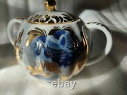 NOS Vintage Tea Coffee Set Lomonosov 6/16 Golden Garden Cobalt Blue Gold 22k
