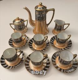 Noritake 9 Piece Lustreware Vintage Coffee Set Bone China Perfect Condition