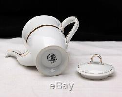 Porcelain Demitasse Coffee Set Goldenkey 4360 Vintage MCM Seyei Setomono Japan