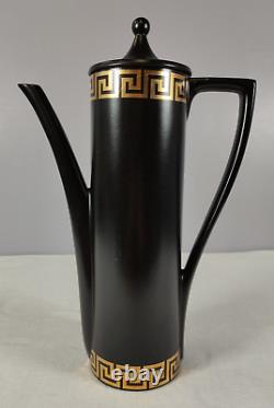 Portmeirion Greek Key Susan Williams-Ellis Black & Gold Coffee Set for 6 Vintage