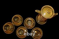 Portmeirion Pottery Cypher Susan Williams Ellis 1960s Vintage Coffee Set