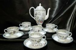 RARE Vintage Wedgewood England Chinese Legend Coffee/Tea Set