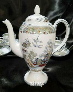 RARE Vintage Wedgewood England Chinese Legend Coffee/Tea Set