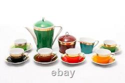 Rainbow 6 person coffee set Vintage Hollohaza porcelain'60s Hungary