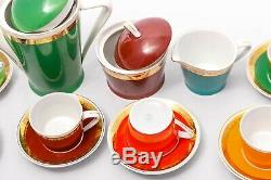 Rainbow 6 person coffee set Vintage Hollohaza porcelain'60s Hungary