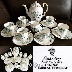 Rare Vintage (1947) Adderley Chinese Blossom English Bone China Tea/Coffee Set