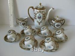 Rare Vintage Noritake Japan Turquoise Jewelled Heavy Gilt Complete Coffee Set