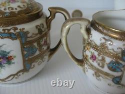 Rare Vintage Noritake Japan Turquoise Jewelled Heavy Gilt Complete Coffee Set