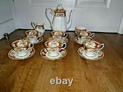 Royal Albert Lady Hamilton Vintage 15 Piece Coffee Set England 1st Excellent