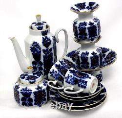 Russian Vintage Hand Painted Lomonosov Porcelain Coffee Set Royal Blue #89