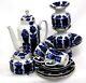 Russian Vintage Hand Painted Lomonosov Porcelain Coffee Set Royal Blue #89