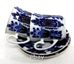 Russian Vintage Hand Painted Lomonosov Porcelain Coffee Set Royal Blue #89