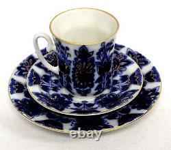 Russian Vintage Hand Painted Lomonosov Porcelain Coffee Set Royal Blue #89
