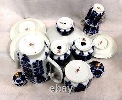 Russian Vintage Hand Painted Lomonosov Porcelain Coffee Set Royal Blue #89