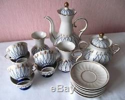 Russian Vintage Porcelain Coffee Set Cobalt Grid, Gorodnica, USSR. 1971. Rare