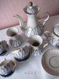 Russian Vintage Porcelain Coffee Set Cobalt Grid, Gorodnica, USSR. 1971. Rare