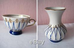 Russian Vintage Porcelain Coffee Set Cobalt Grid, Gorodnica, USSR. 1971. Rare
