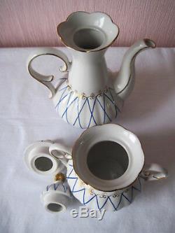 Russian Vintage Porcelain Coffee Set Cobalt Grid, Gorodnica, USSR. 1971. Rare