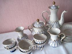 Russian Vintage Porcelain Coffee Set Cobalt Grid, Gorodnica, USSR. 1971. Rare