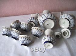 Russian Vintage Porcelain Coffee Set Cobalt Grid, Gorodnica, USSR. 1971. Rare