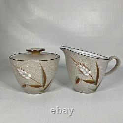 UCAGCO Wild Rice Coffee Set Vintage Mid Century Modern Stoneware Made Japan