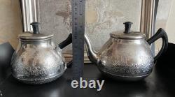 VINTAGE Coffee/Tea Set Of TRAY & 4 Pc Tea/coffee/ Pots, Milk pot Sugar Bowl USSR