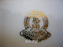 VINTAGE GENUINE SAMURAI CHINA GOLD COFFEE SET for 5, Reg 539405