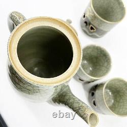 VTG Rare Somayaki Soma Ware Green Crackle Horse Heart Coffee Tea Pot 4 Cups Set