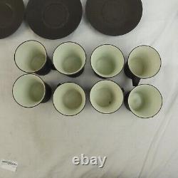 Vintage 18 Piece Dansk Flamestone Brown Coffee Pot Creamer & Cup & Saucer Set
