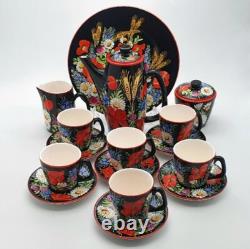 Vintage 1930's Chodovia Slovakian Coffee Set Floral Black Pot Cups Porcelain