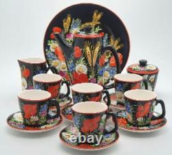 Vintage 1930's Chodovia Slovakian Coffee Set Floral Black Pot Cups Porcelain