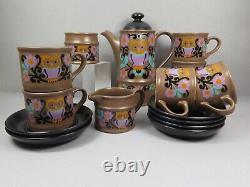 Vintage 1970's Sadler Owl Folk Art Coffee Set Coffee Pot Milk Sugar Cups Saucers